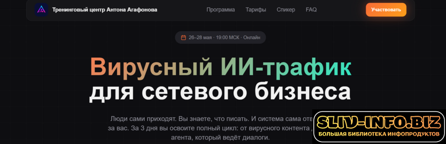1789279338934.png 1789279338934.png
