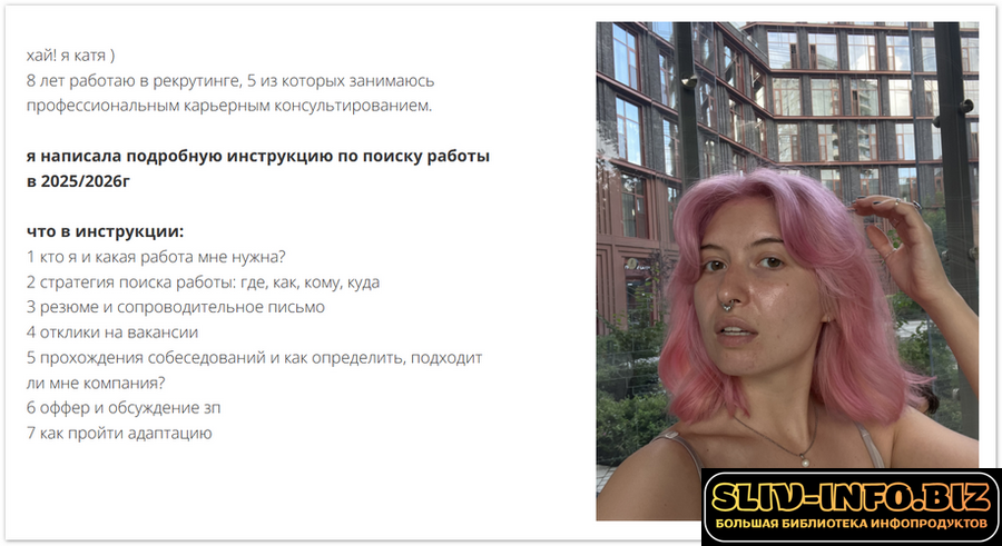 1789397066923.png