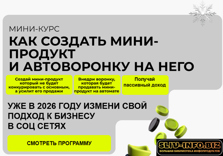 1789397224744.png