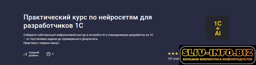 1789407630165.png
