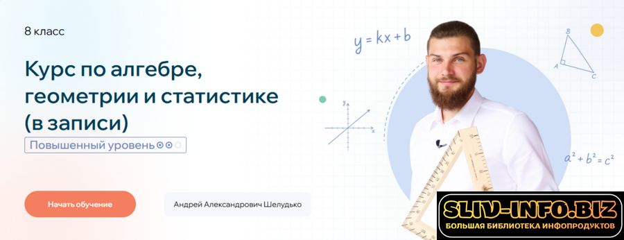 1789576824593.png