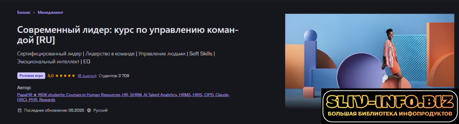 1789645230473.png