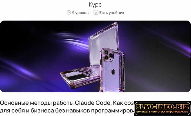 1789769125166.png