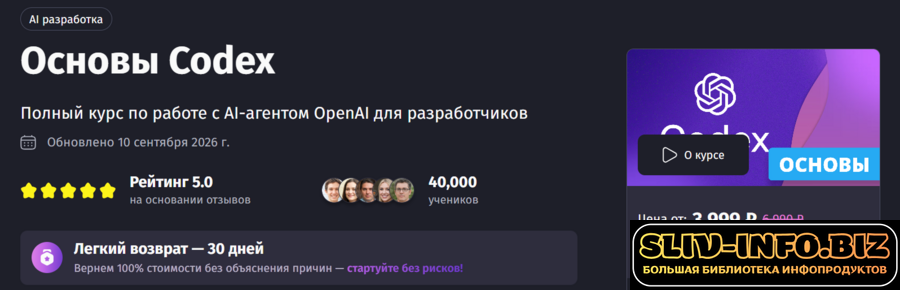 1789915223906.png