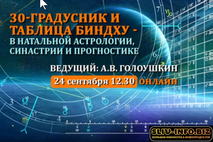 1789918824420.png