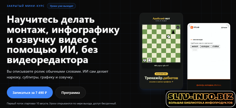 1790023229518.png