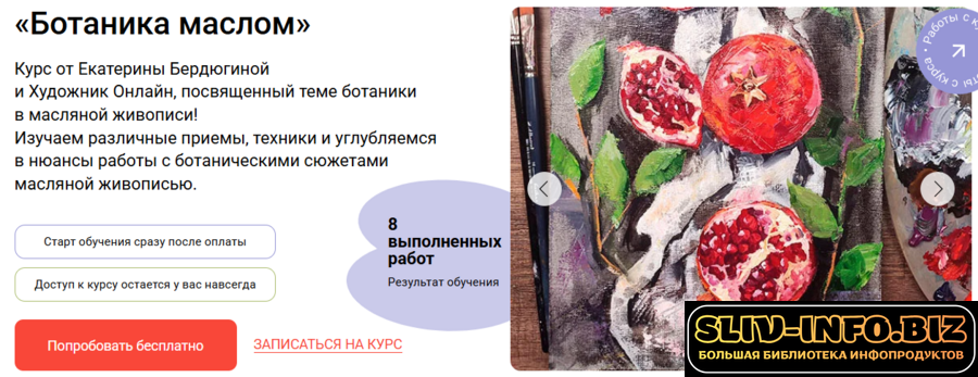 1790278851892.png