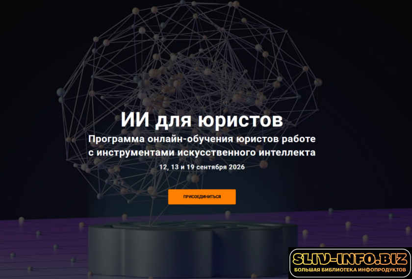 1790282441949.png