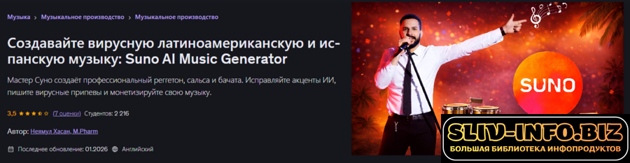 1790315983837.png