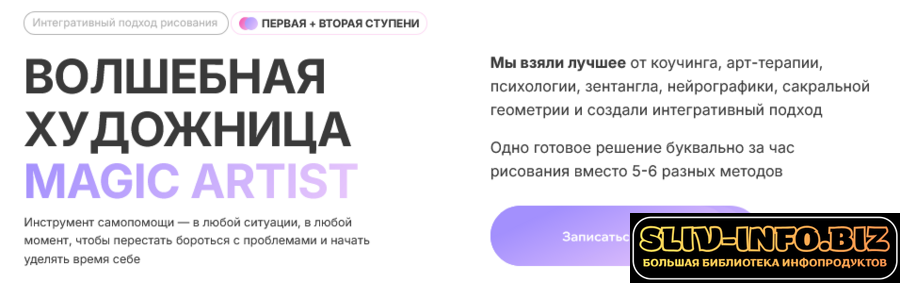 1790347235358.png