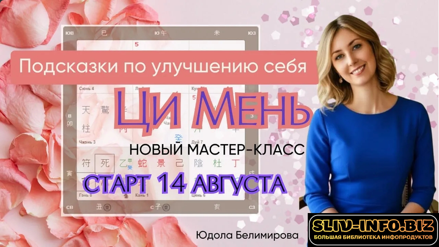 1790361641479.png