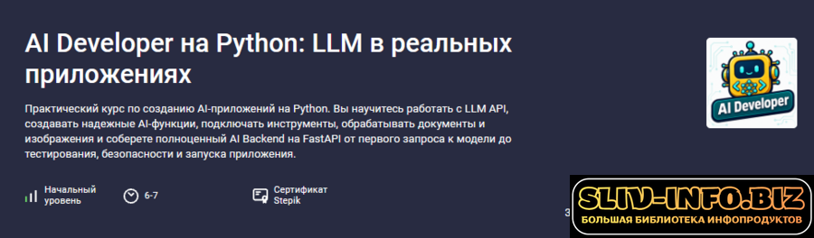 1790416376621.png