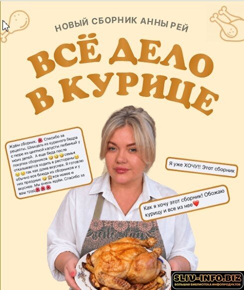 1790416526477.jpg