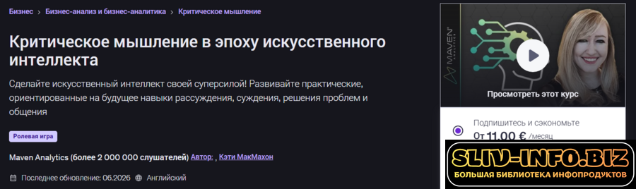 1790530833501.png