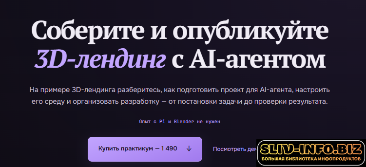 1790615379171.png