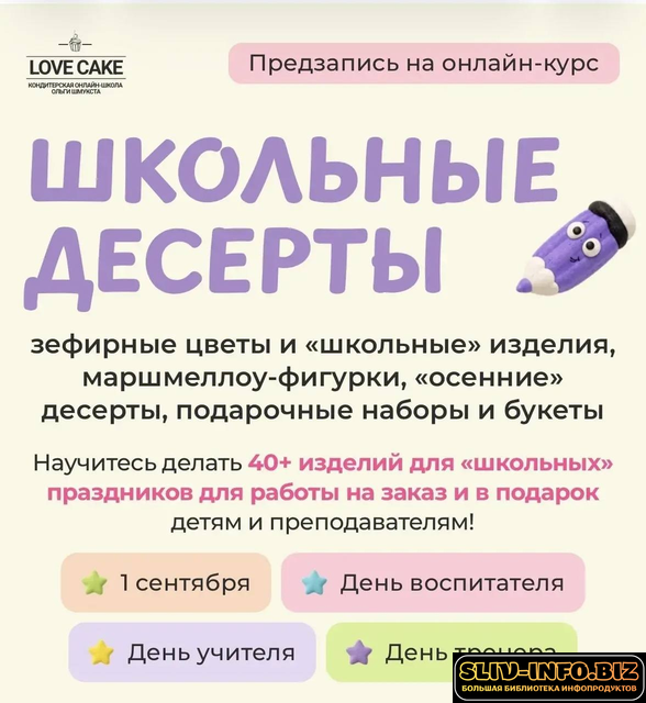1790710832768.png