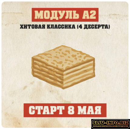 1790936397515.png