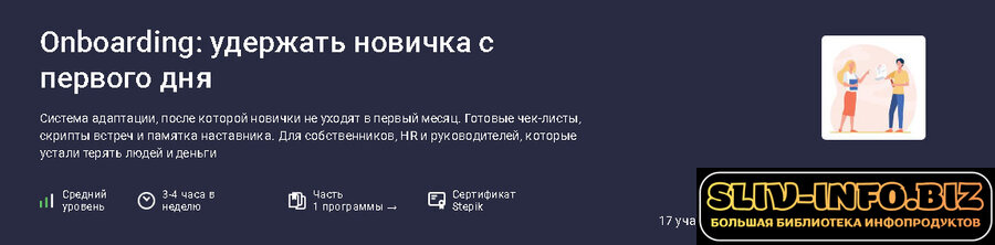 1791350202937.jpg
