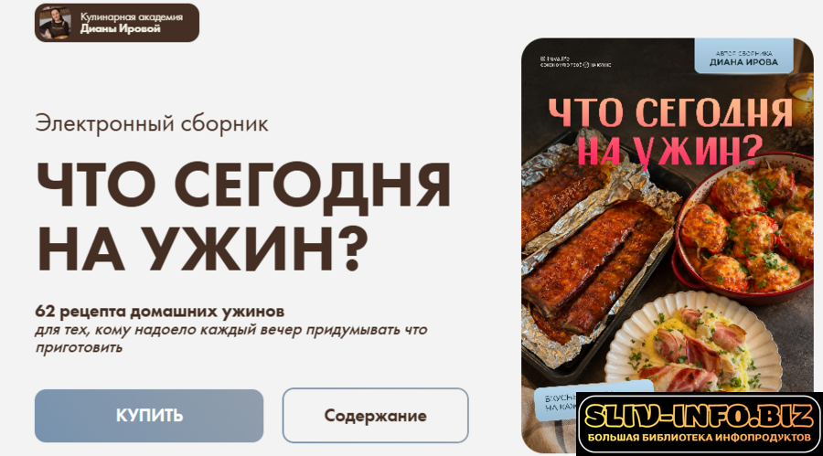 1791734733619.png