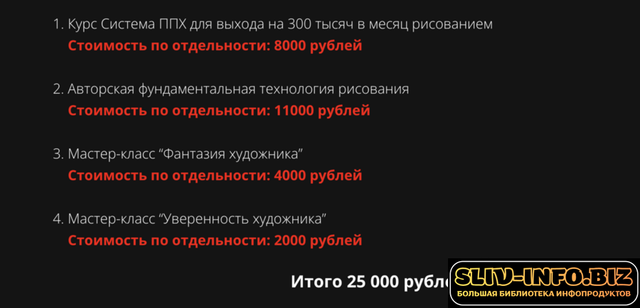1792006830616.png