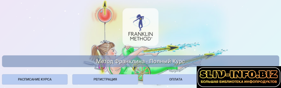 1792011933653.png