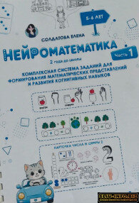1792049426480.jpg
