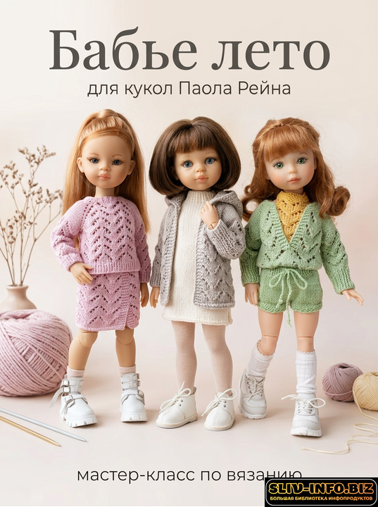 1792094737267.png