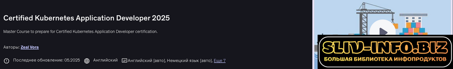 1792129899885.png