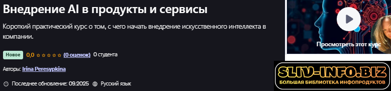 1792129913391.png