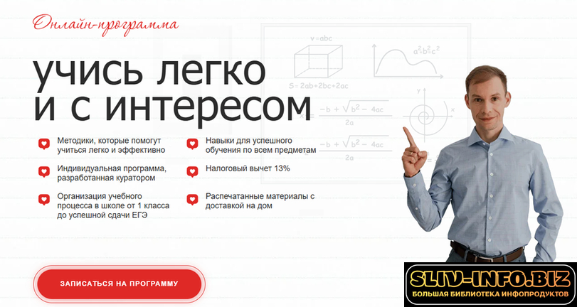 1792161633220.png