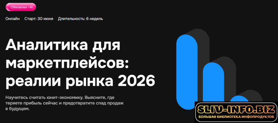 1792253137339.png