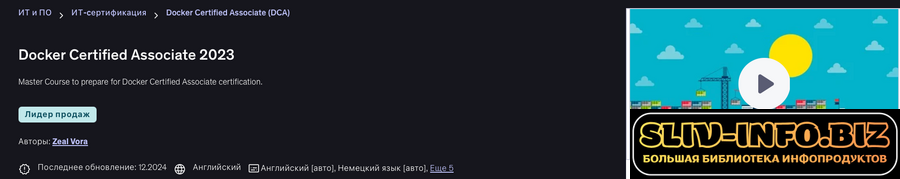 1792265123399.png