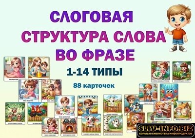 1792662303185.jpg