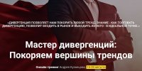 Безымянный.jpg Безымянный.jpg