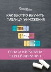 cv3.litres.ru_static_bookimages_41_72_53_41725336.bin.dir_41725336.cover_415.jpg cv3.litres.ru_static_bookimages_41_72_53_41725336.bin.dir_41725336.cover_415.jpg