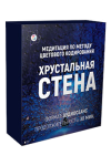 marta_ng.com_audio_katalog_wp_content_themes_audio_katalog_images_hruststena.png marta_ng.com_audio_katalog_wp_content_themes_audio_katalog_images_hruststena.png