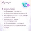 arpine.pro_storage_app_media_assets_img_avatars_1_07.jpg arpine.pro_storage_app_media_assets_img_avatars_1_07.jpg