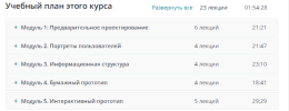 index.png