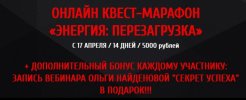 Безымянный.jpg Безымянный.jpg