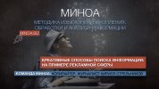 www.internettrading.net_wp_content_uploads_2018_06_Strelnikov_obl.001.jpeg www.internettrading.net_wp_content_uploads_2018_06_Strelnikov_obl.001.jpeg