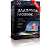 pp.userapi.com_c850324_v850324470_1f75e_RFbJzQ0Qohk.jpg pp.userapi.com_c850324_v850324470_1f75e_RFbJzQ0Qohk.jpg