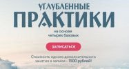 Безымянный.jpg Безымянный.jpg