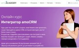 Безымянный.jpg Безымянный.jpg