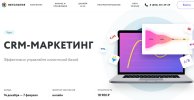 Безымянный.jpg Безымянный.jpg