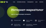 Безымянный.jpg Безымянный.jpg