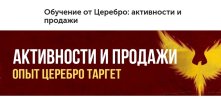 Безымянный.jpg Безымянный.jpg