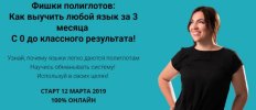 Безымянный.jpg Безымянный.jpg