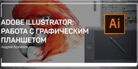 Безымянный.jpg Безымянный.jpg