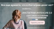 Безымянный.jpg Безымянный.jpg