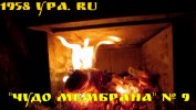 Безымянный.jpg Безымянный.jpg